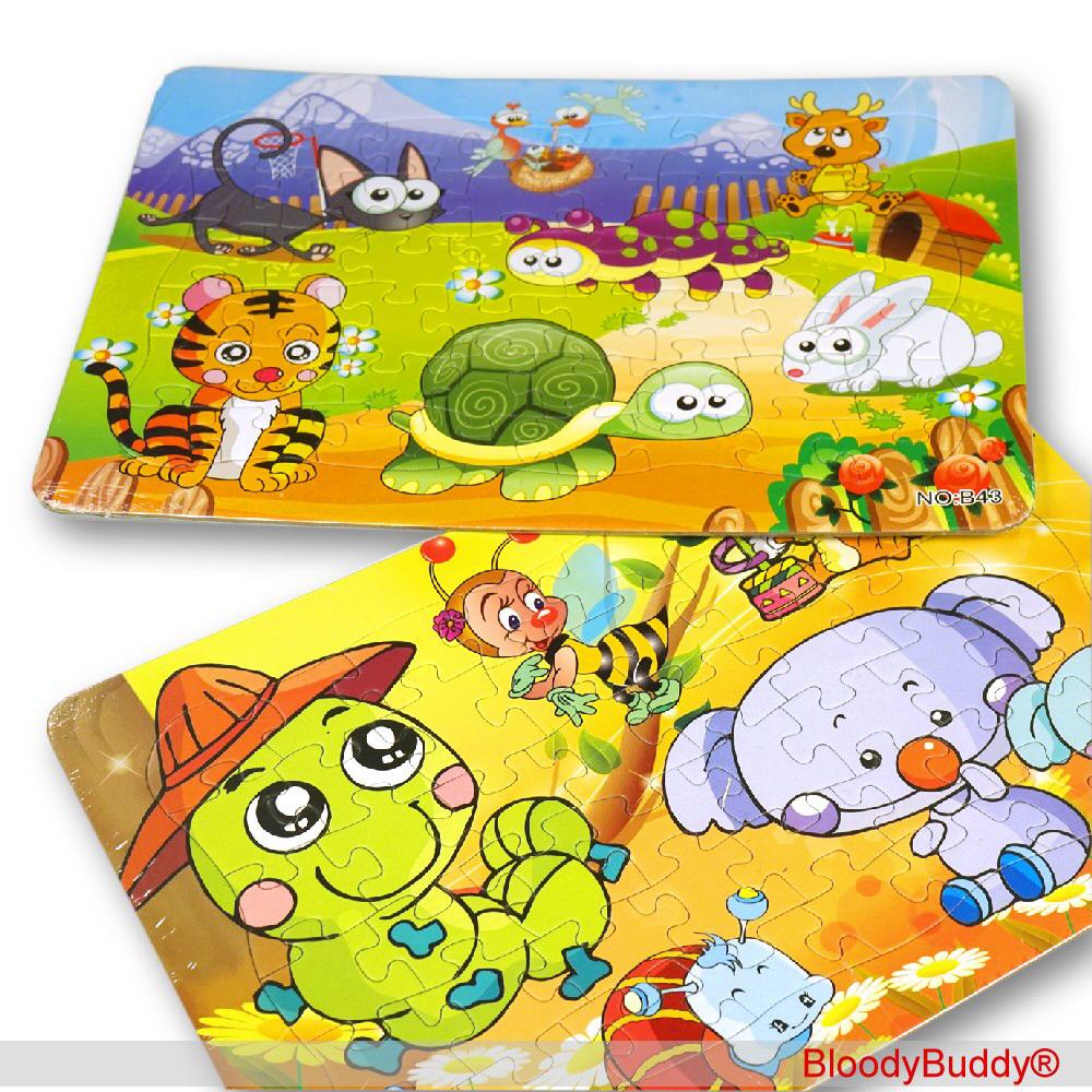 Tierpuzzle gro&szlig;