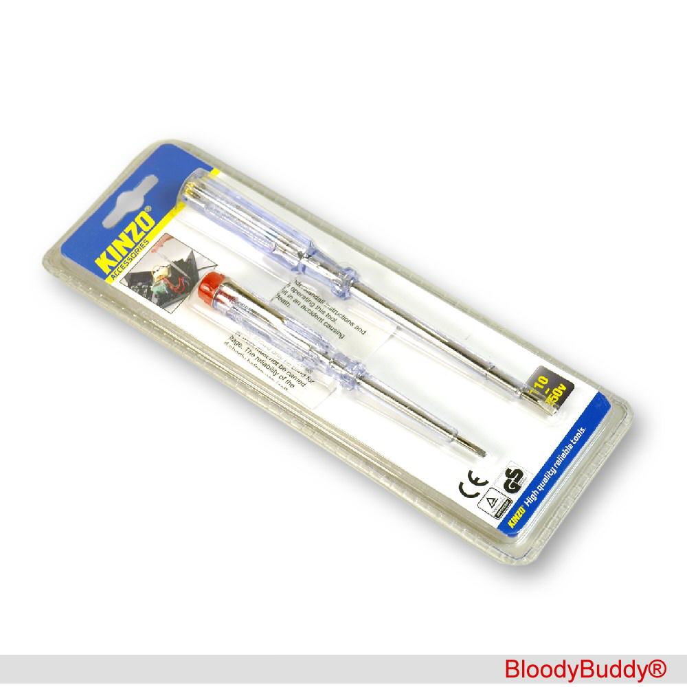 TreuePr&auml;sent Schraubenzieher 2er-Set