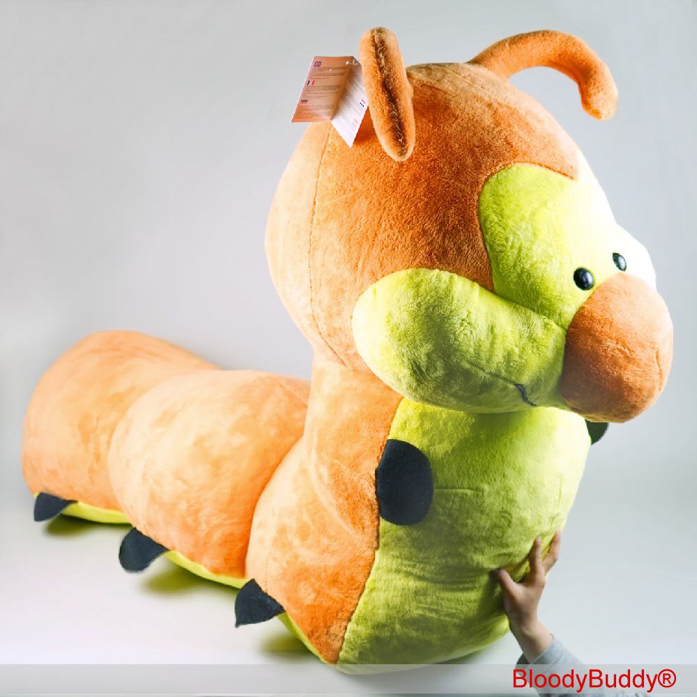 TreuePr&auml;sent Pl&uuml;sch-Raupe 80 cm